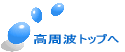 ggbv