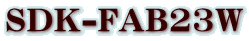 SDK-FAB23W