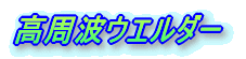 gEG_[