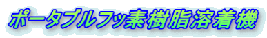 |[^utbfn@