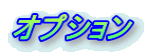 IvV